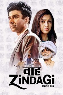 Waah Zindagi Trailer