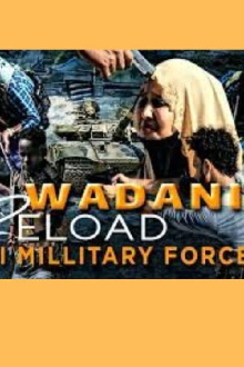 Wadani Reload Trailer