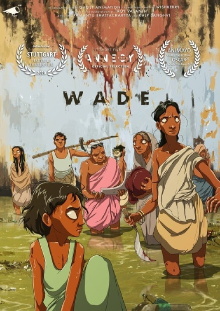 Wade Trailer