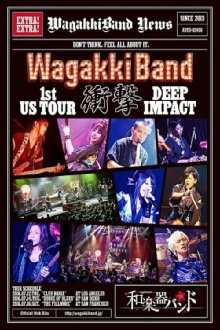 Wagakki Band - WagakkiBand 1st US Tour Shougeki -Deep Impact- Trailer
