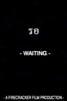 Waiting Trailer