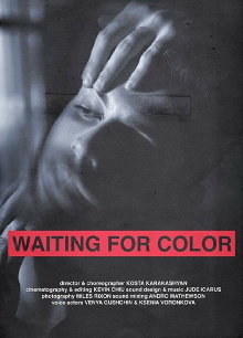 Waiting for Color Trailer