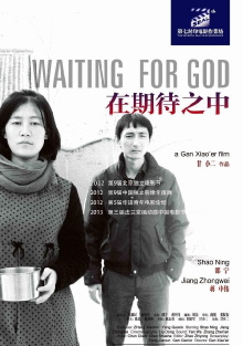Waiting for God Trailer