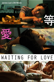 Waiting for Love Trailer