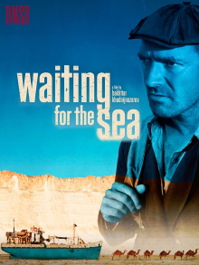 Waiting for the Sea Trailer