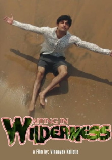 Waiting in Wilderness Trailer