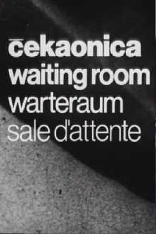 Waiting Room Trailer