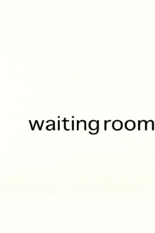 Waiting Room Trailer