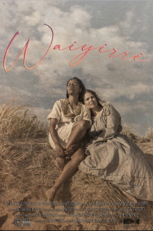 Waiyirri Trailer