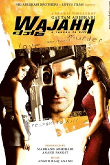 Wajahh: A Reason to Kill Trailer