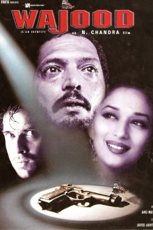 Wajood Trailer