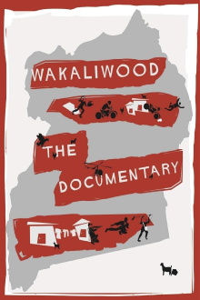 Wakaliwood: The Documentary Trailer