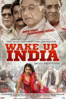 Wake Up India Trailer