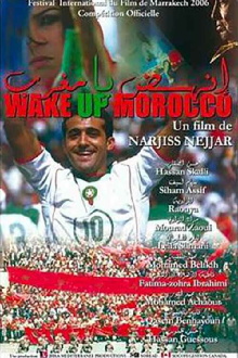 Wake up Morocco Trailer