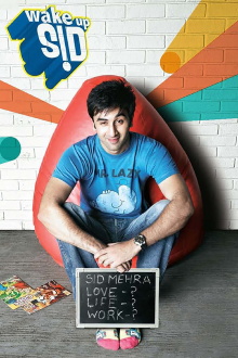 Wake Up Sid Trailer