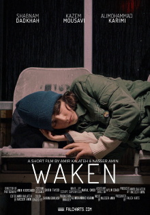Waken Trailer