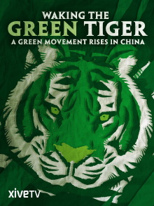 Waking the Green Tiger Trailer