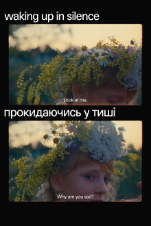 Waking Up in Silence Trailer