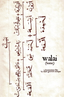 Walai Trailer