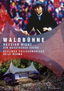 Waldbühne Berlin: Russian Night Trailer