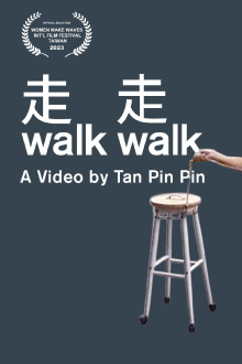 Walk Walk Trailer