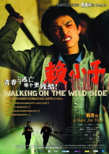 Walking on the Wild Side Trailer
