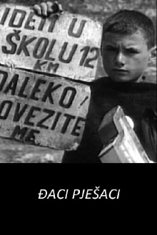 Walking Pupils Trailer
