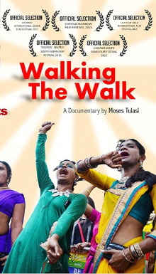 Walking the Walk Trailer