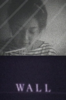 WALL Trailer