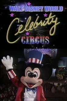 Walt Disney World Celebrity Circus Trailer