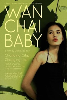 Wan Chai Baby Trailer