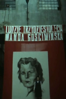 Wanda Gosciminska – A Textile Worker Trailer