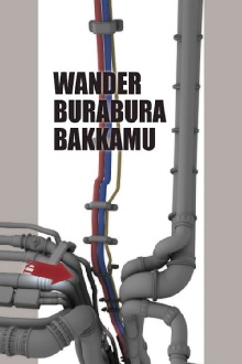 Wander Burabura Bakkamu Trailer