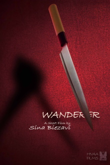 Wanderer Trailer