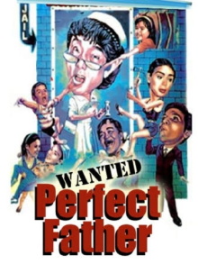 Wanted: Perfect Father Trailer