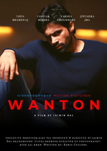 Wanton Trailer