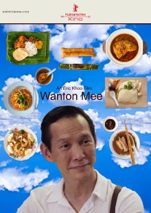 Wanton Mee Trailer