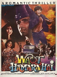 Waqt Hamara Hai Trailer