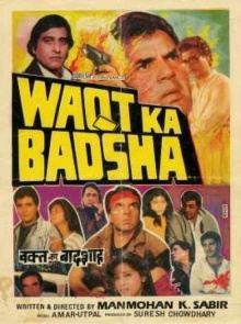 Waqt Ka Badshah Trailer