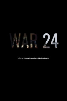 WAR 24 Trailer