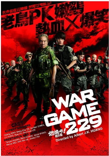 War Game 229 Trailer