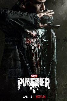 War Journal: On the Set of 'The Punisher' Trailer
