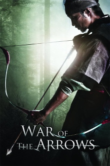 War of the Arrows Trailer