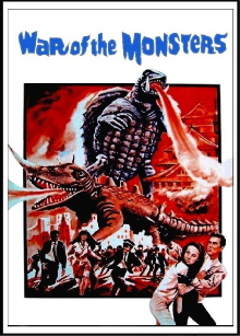 War of the Monsters Trailer