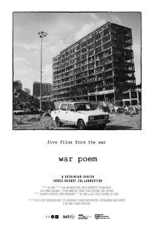 War Poem Trailer