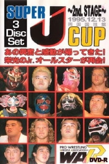 WAR Super J Cup 1995 Trailer