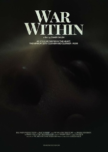War Within Trailer