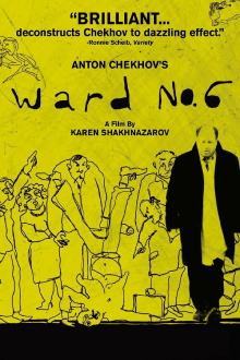 Ward No. 6 Trailer