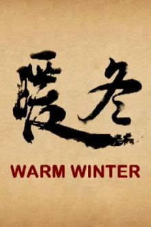 Warm Winter Trailer
