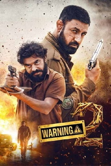 Warning 2 Trailer